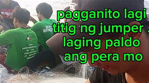 Laplapan Lang Usapan Pero Hindi Nakayanan .